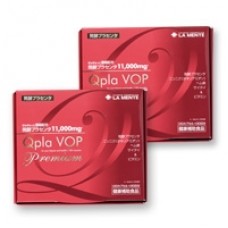 Витамины Qpla VOP Premium 2 упаковки